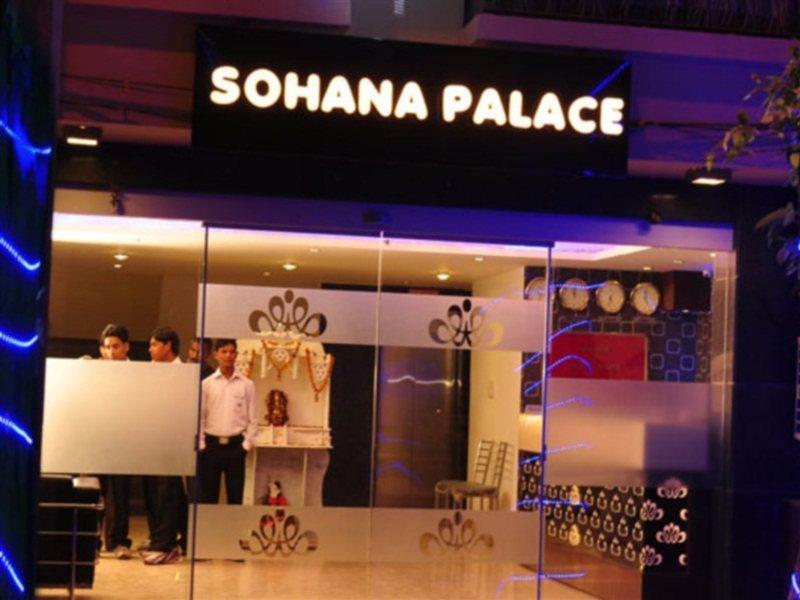 Sohana Palace New Delhi Ngoại thất bức ảnh